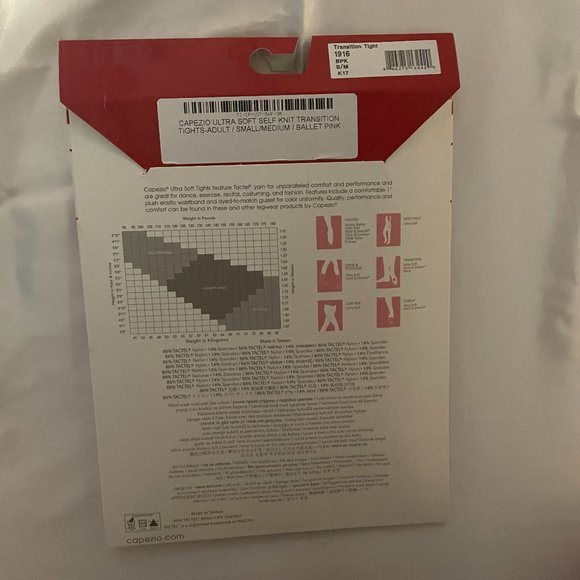 NWT Capezio Ultra Soft Transition Tight Ballet Pink S/M - Picture 6 of 7